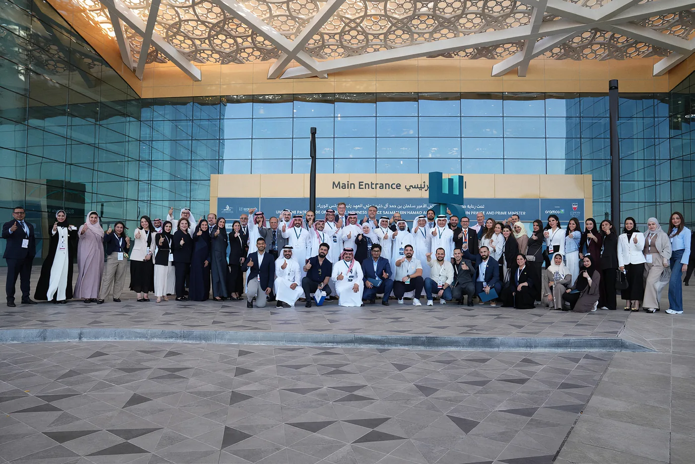 The IDCE 2025 team at the main entrance